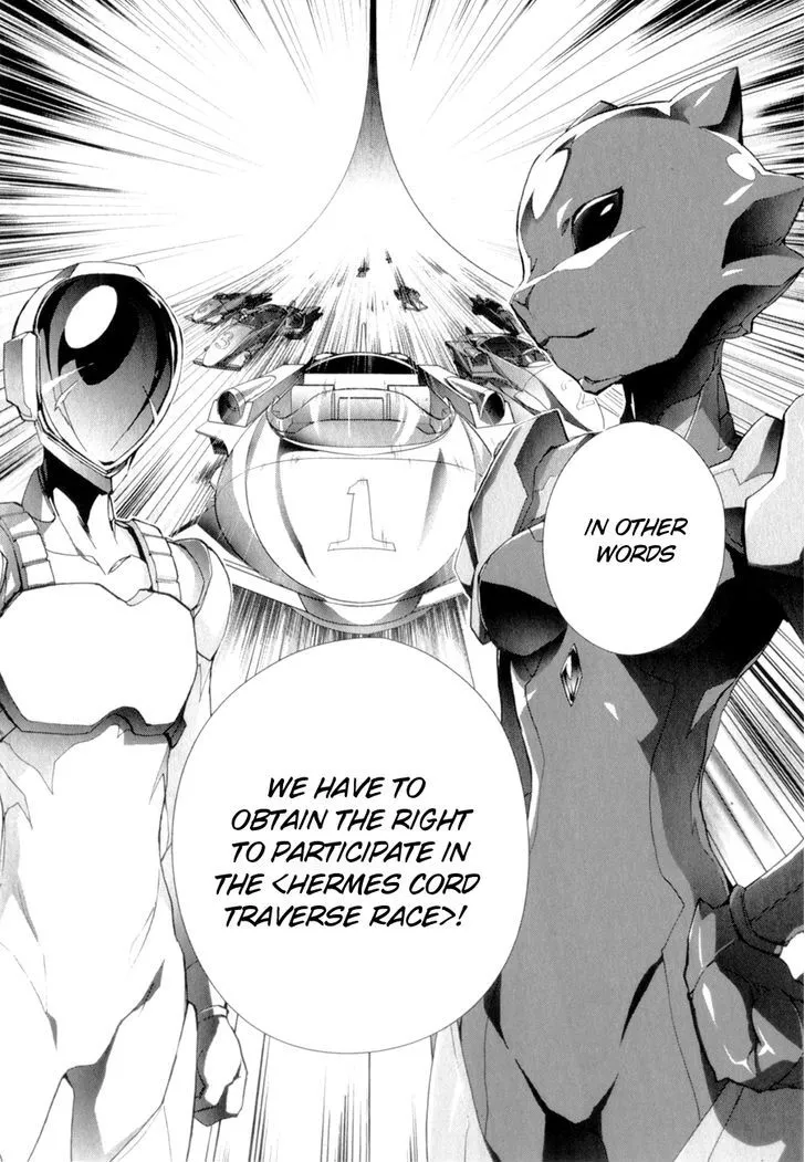 Manga page 25