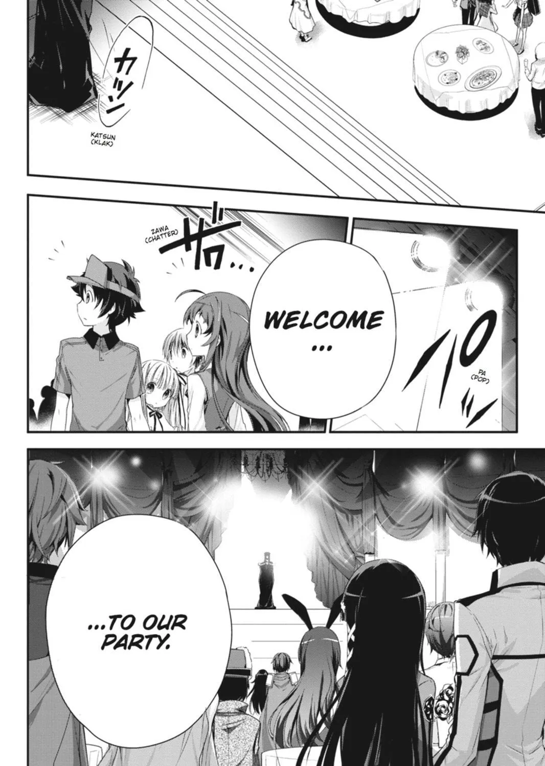 Manga page 23