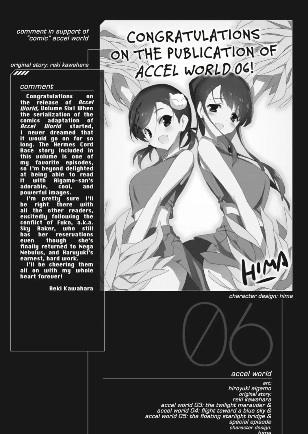 Manga page 35