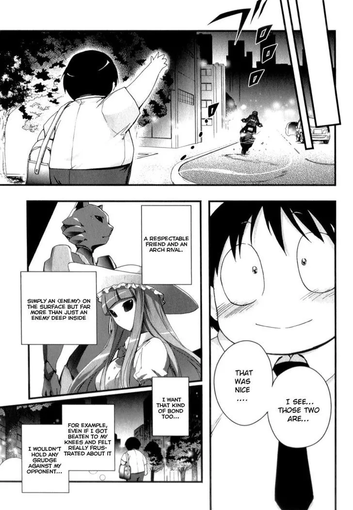 Manga page 13