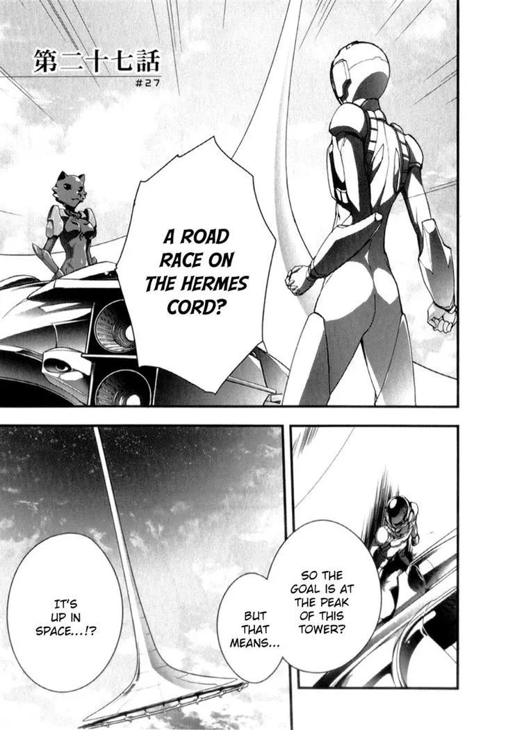 Manga page 2