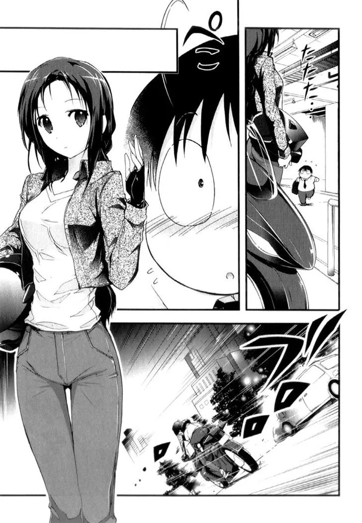 Manga page 4