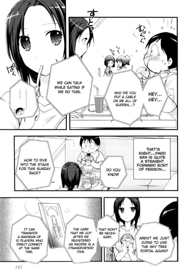 Manga page 6