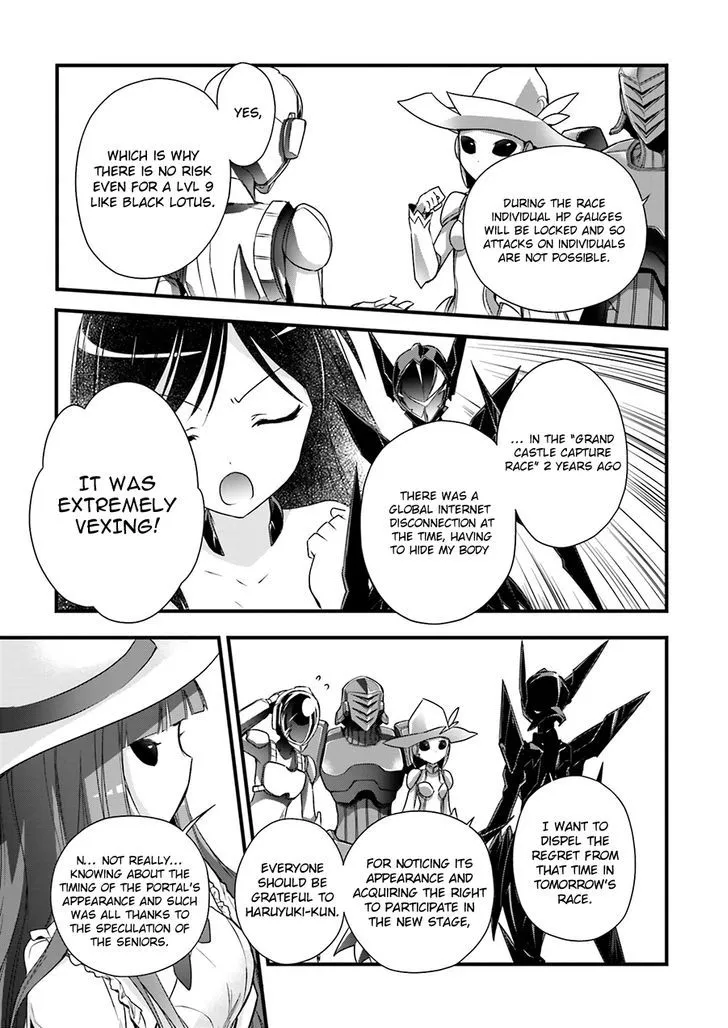 Manga page 14