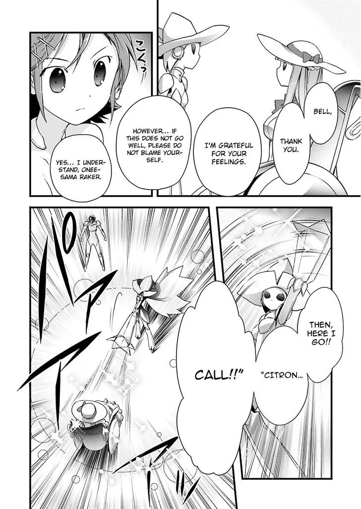 Manga page 19