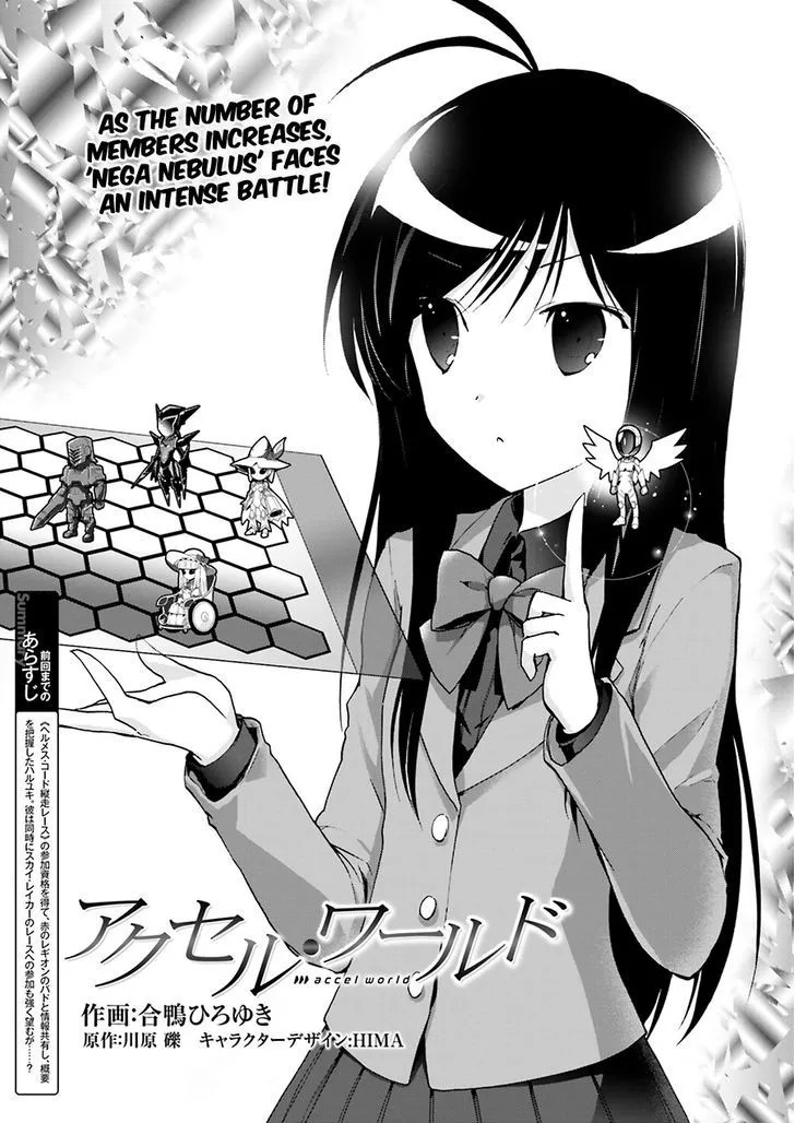 Manga page 2