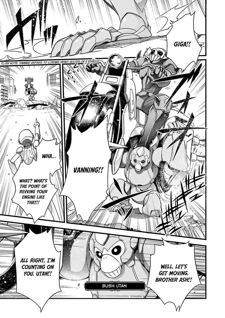Manga page 4