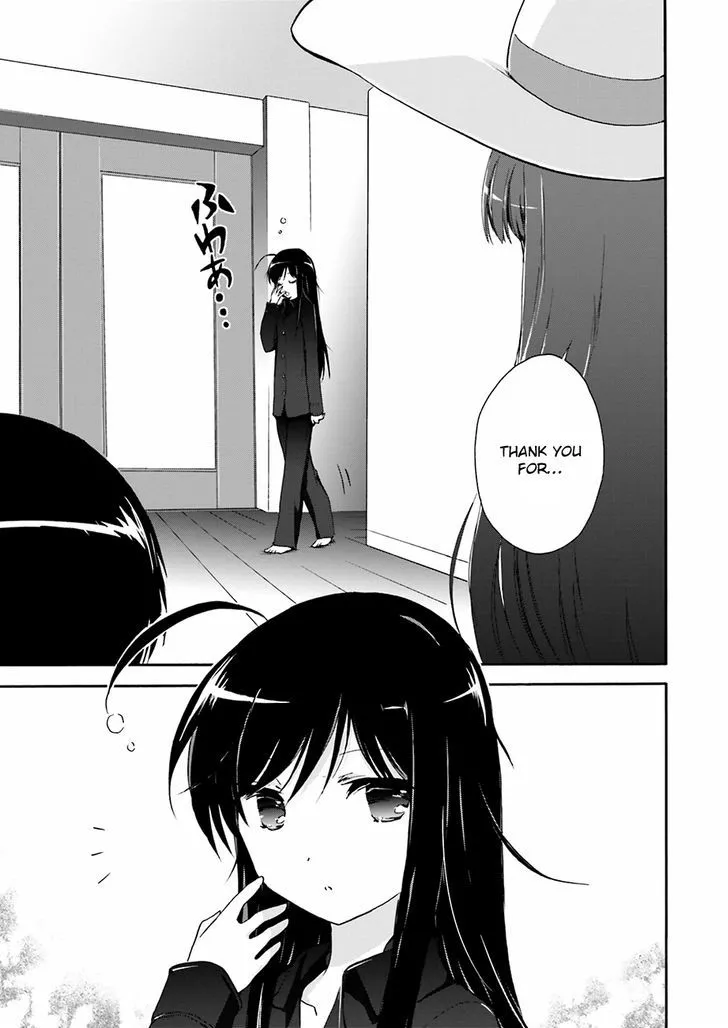 Manga page 17