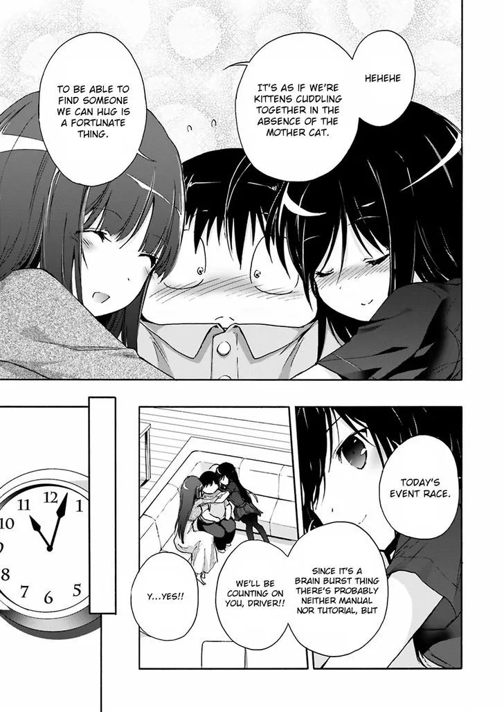 Manga page 33