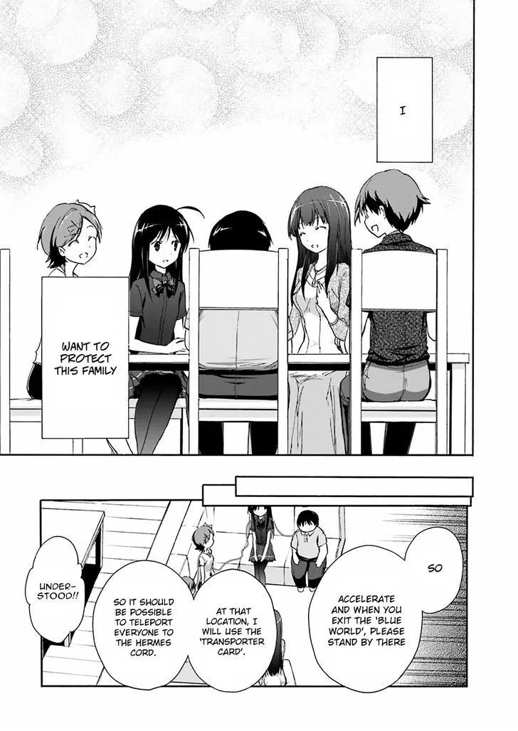 Manga page 37