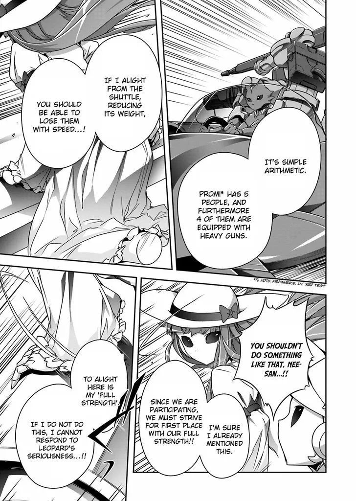 Manga page 19
