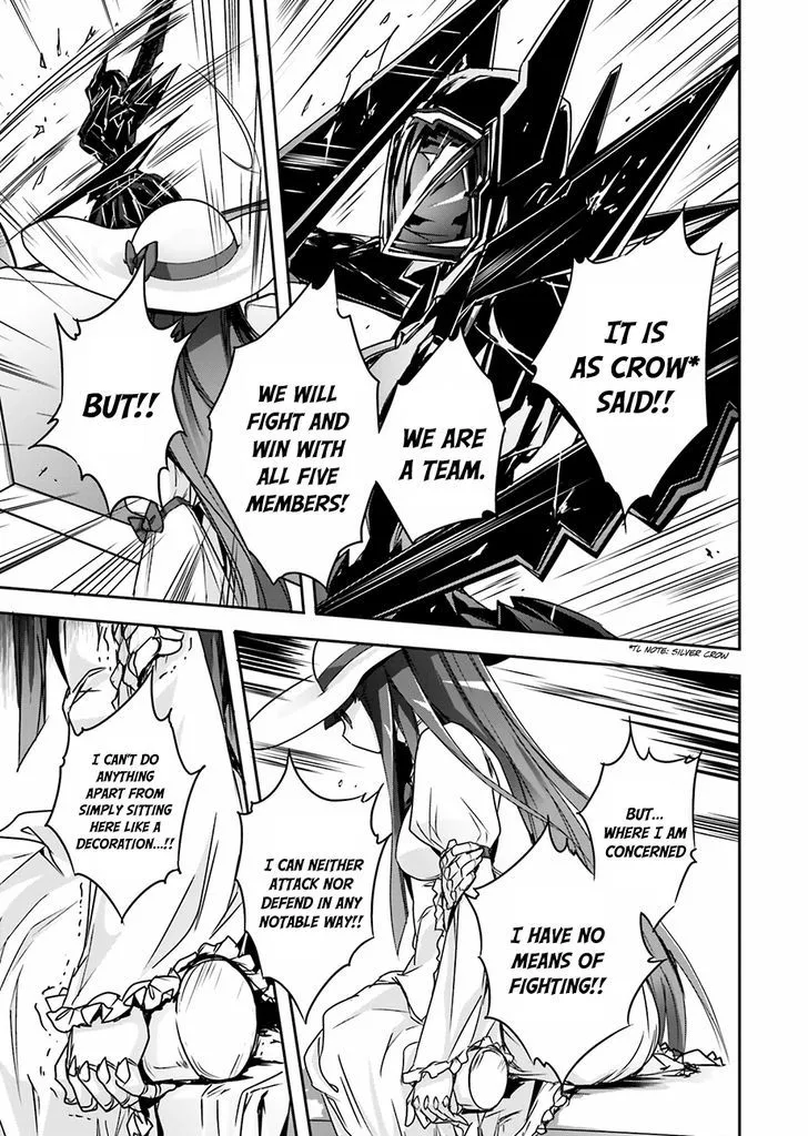 Manga page 21