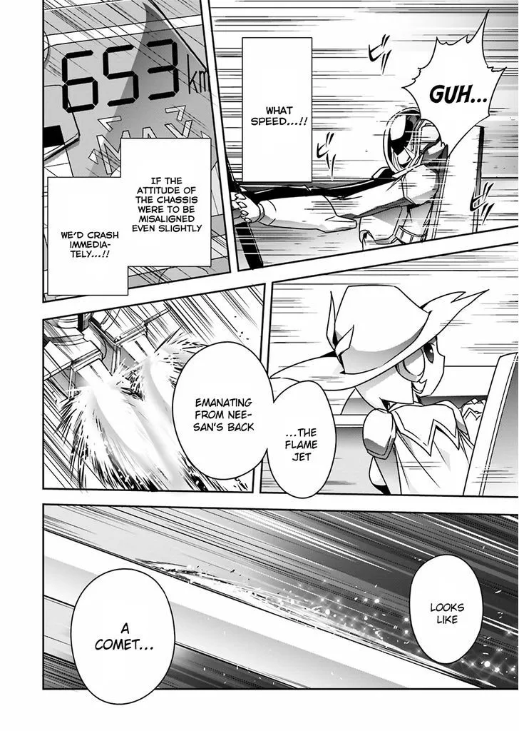 Manga page 27