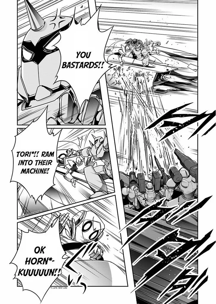 Manga page 9