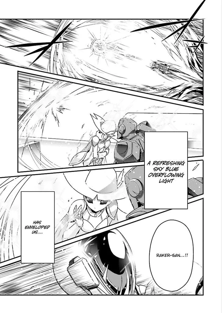 Manga page 20