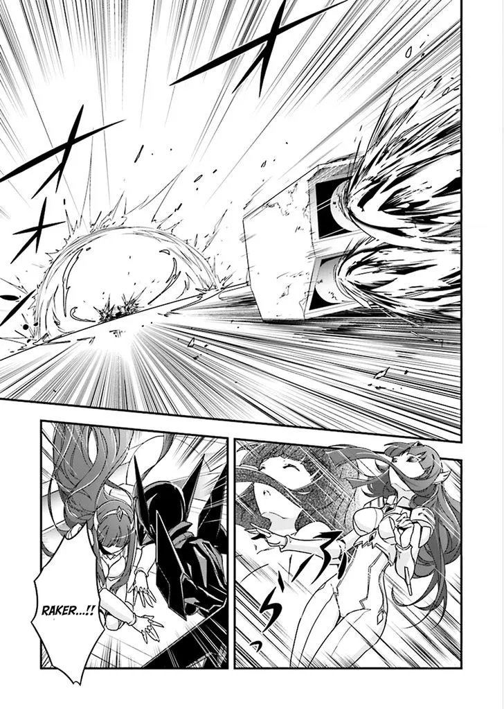Manga page 22