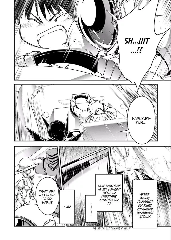 Manga page 23