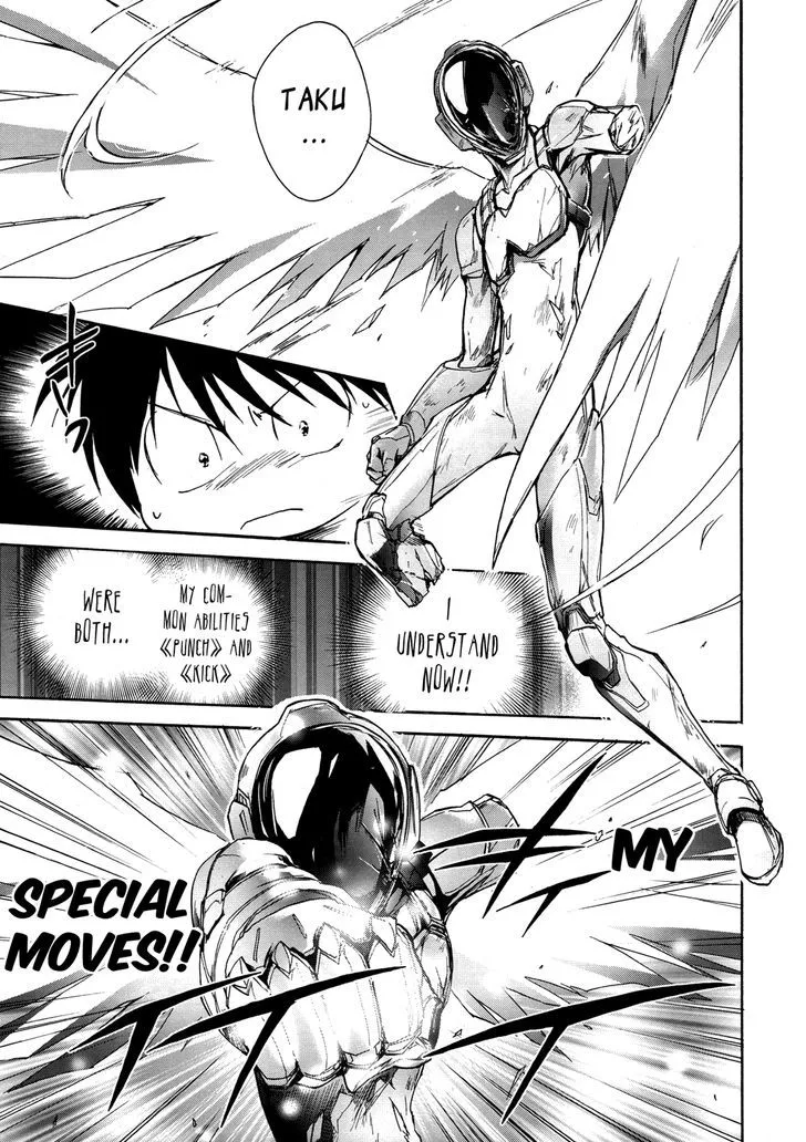 Manga page 13