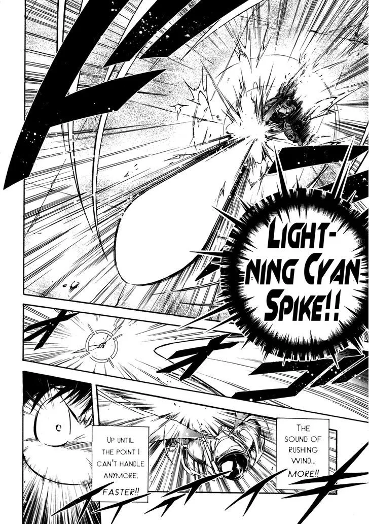 Manga page 16