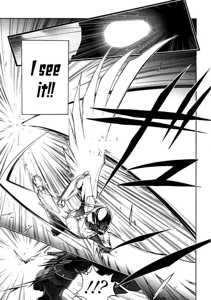 Manga page 17