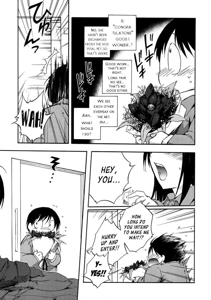 Manga page 37