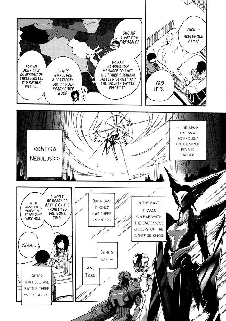 Manga page 40