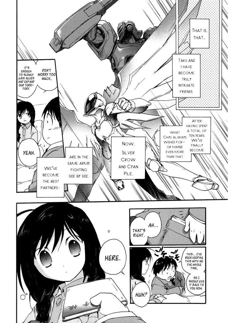 Manga page 42
