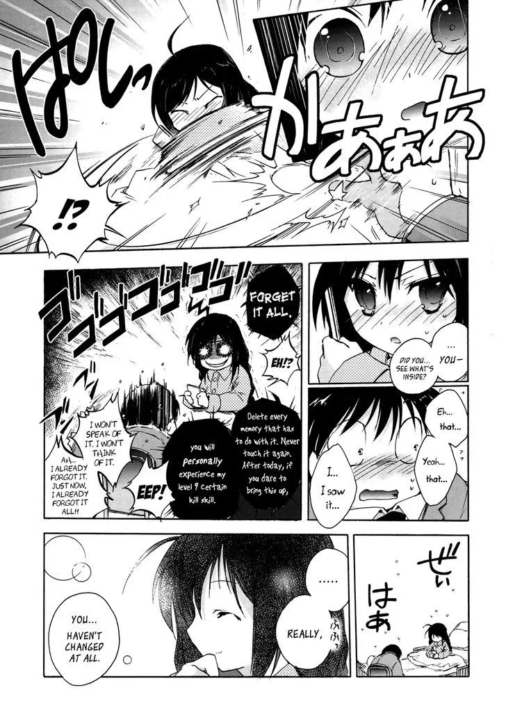Manga page 43