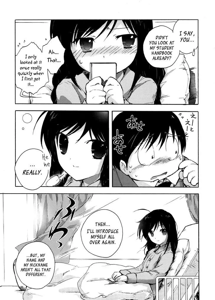 Manga page 45