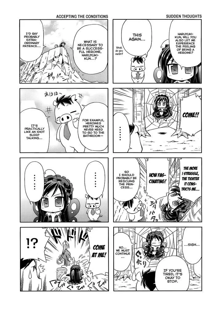 Manga page 12