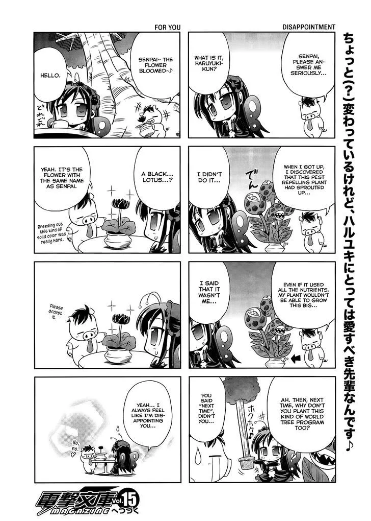Manga page 14