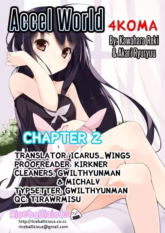 Manga page 15