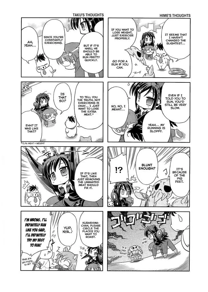 Manga page 7
