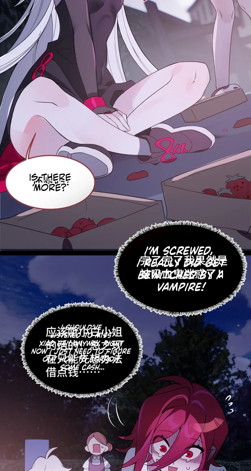 Manga page 43