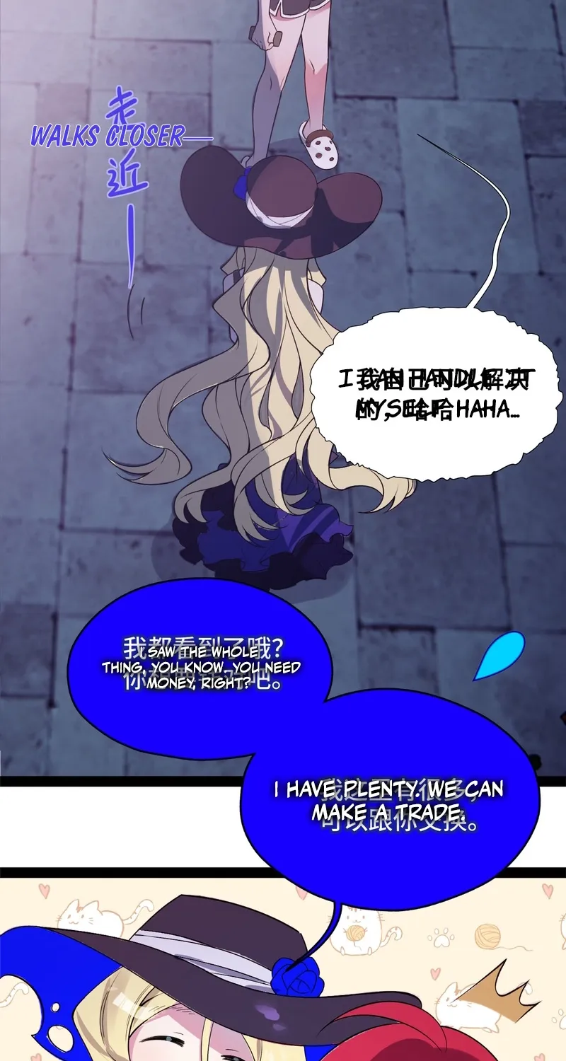 Manga page 49