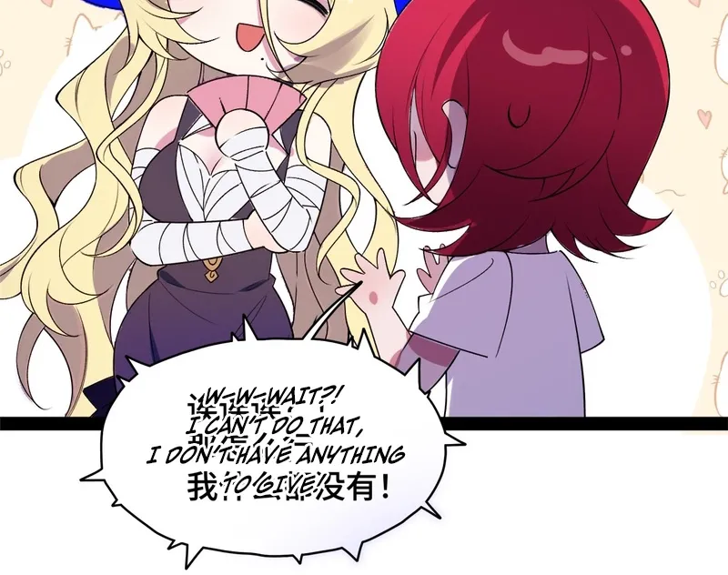 Manga page 50