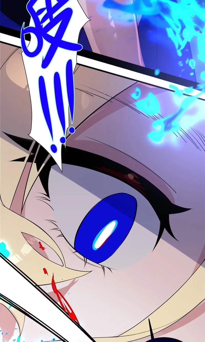 Manga page 55