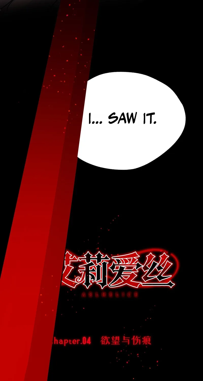 Manga page 36