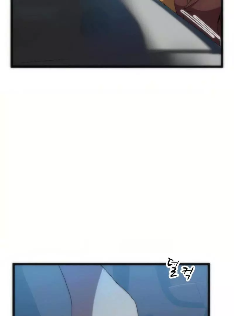 Manga page 111