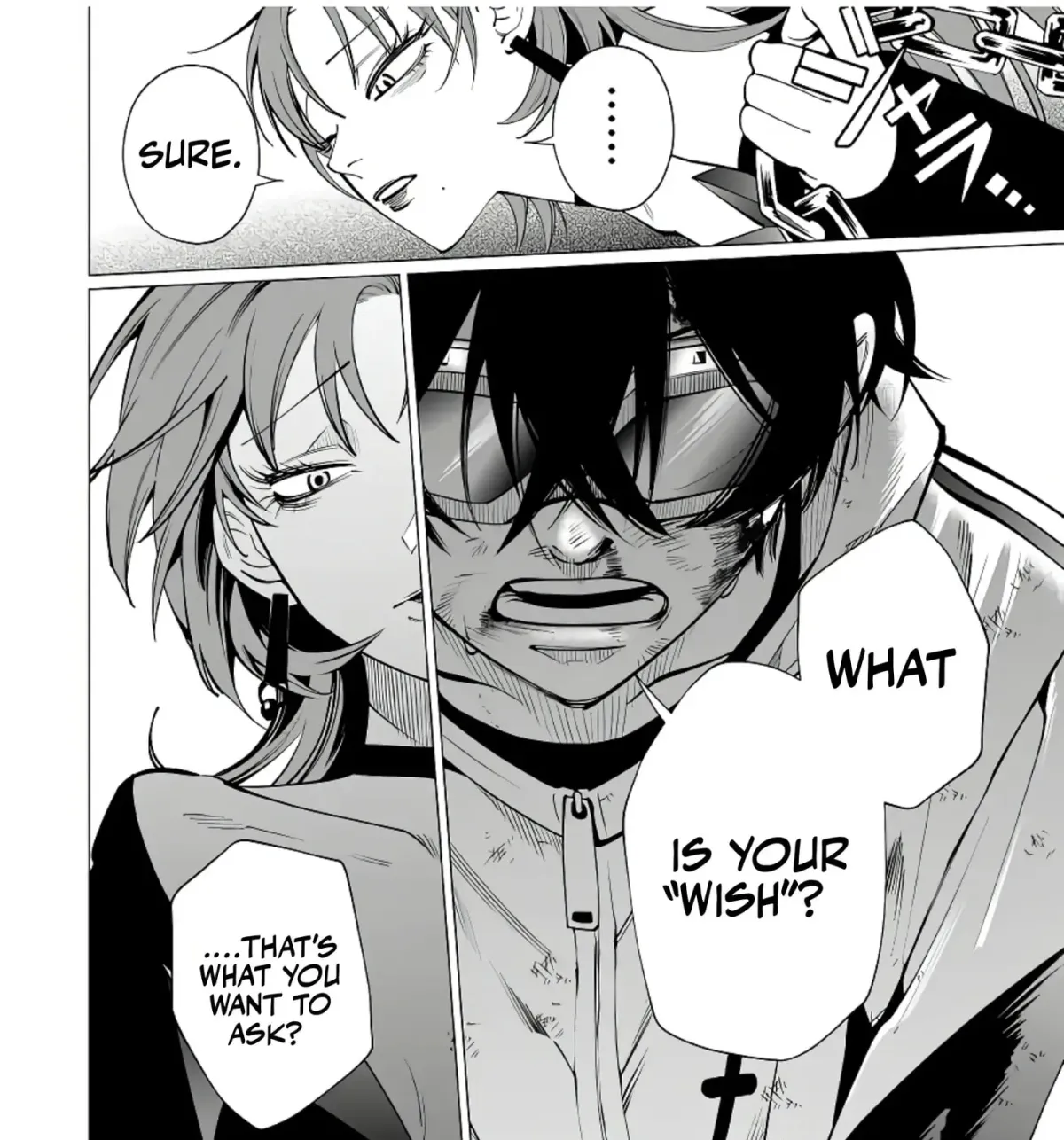 Manga page 17