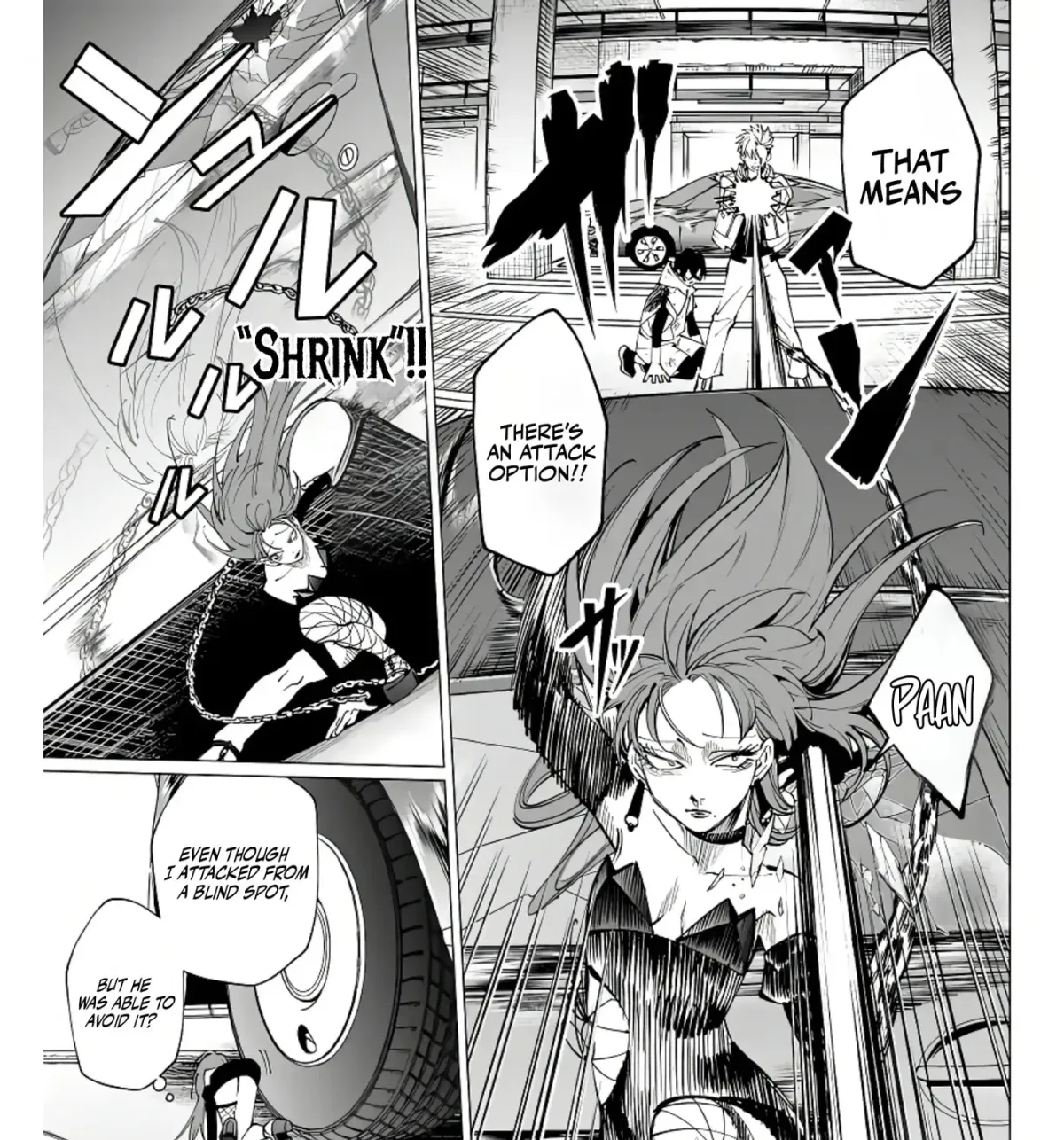Manga page 15