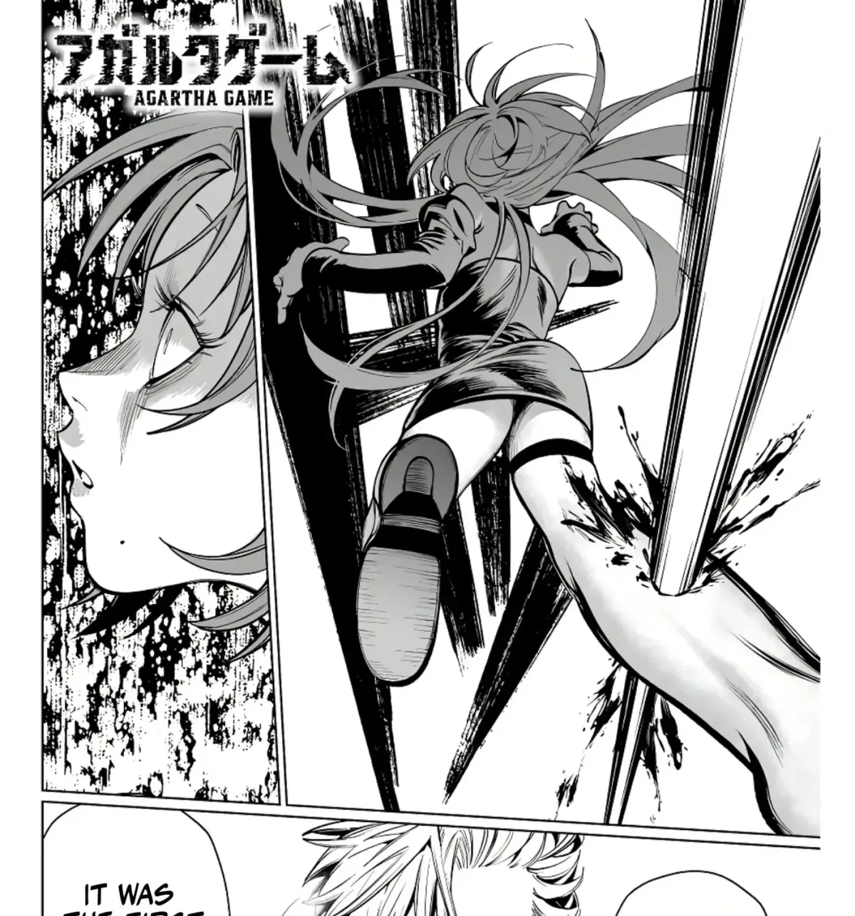 Manga page 37