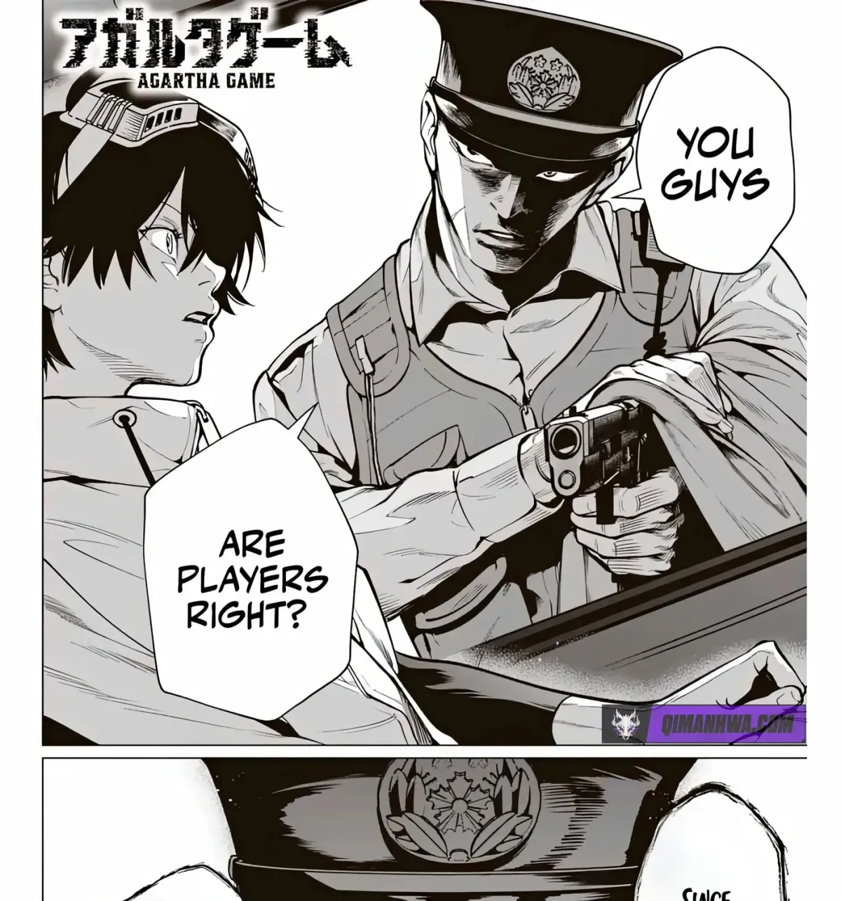 Manga page 37