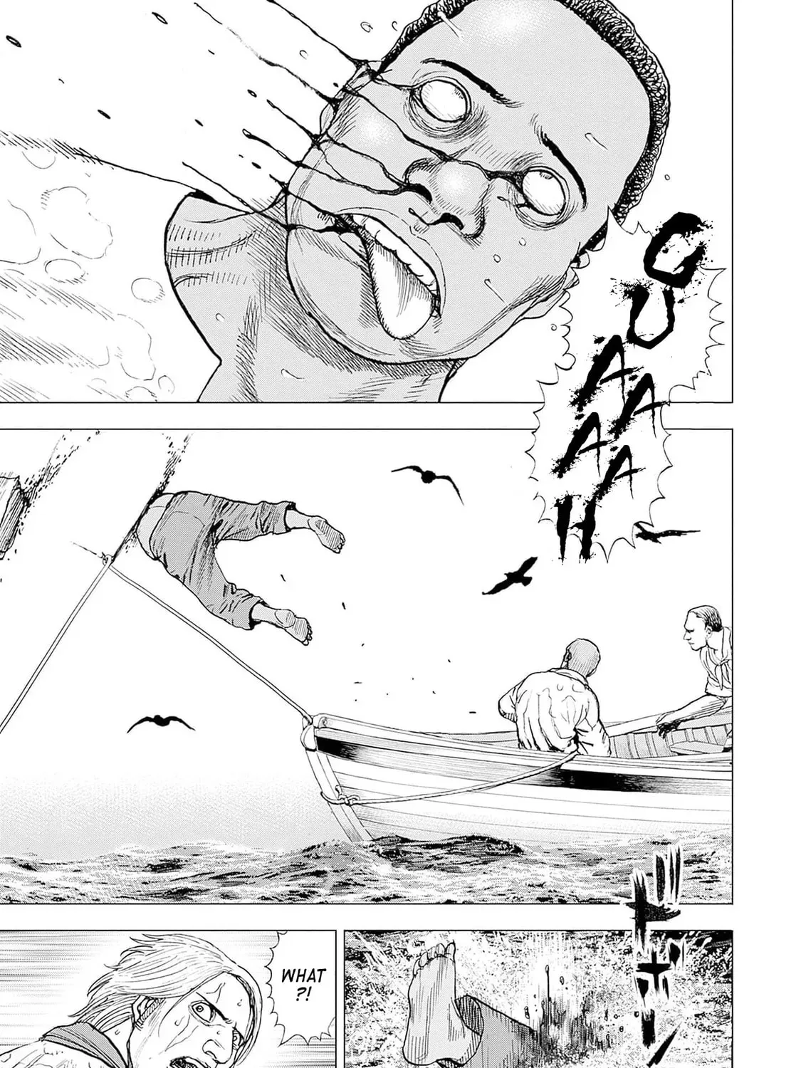 Manga page 31