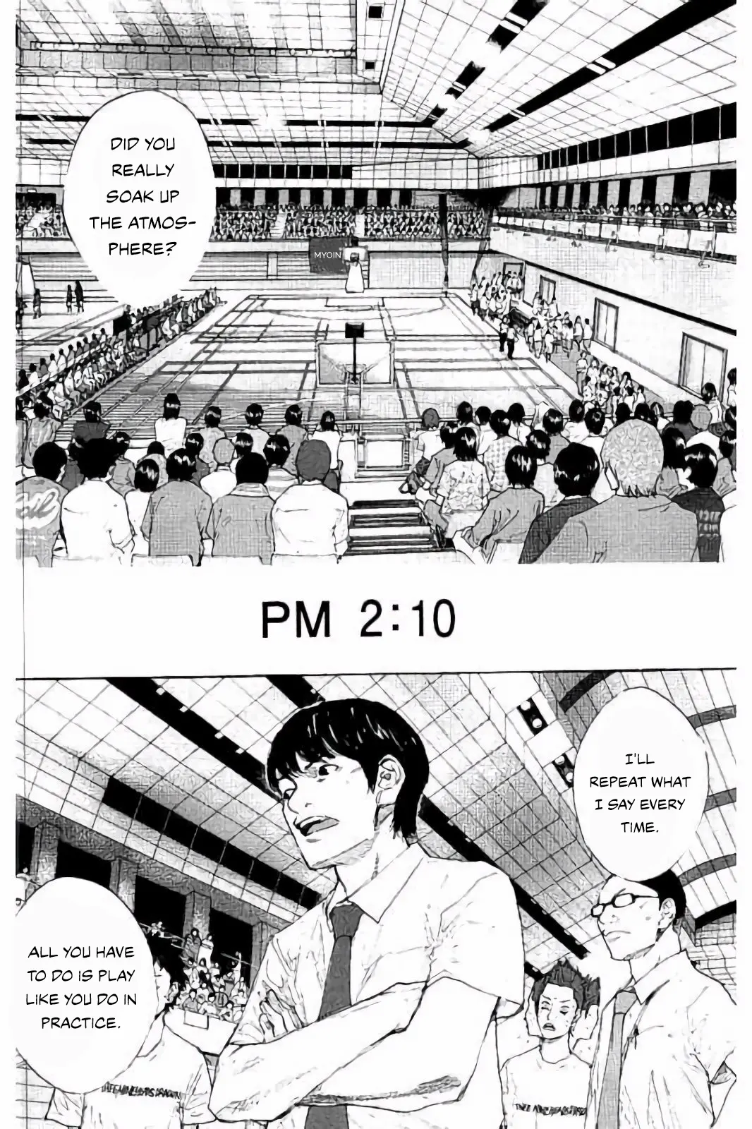 Manga page 7