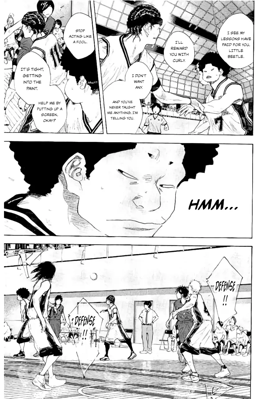 Manga page 7