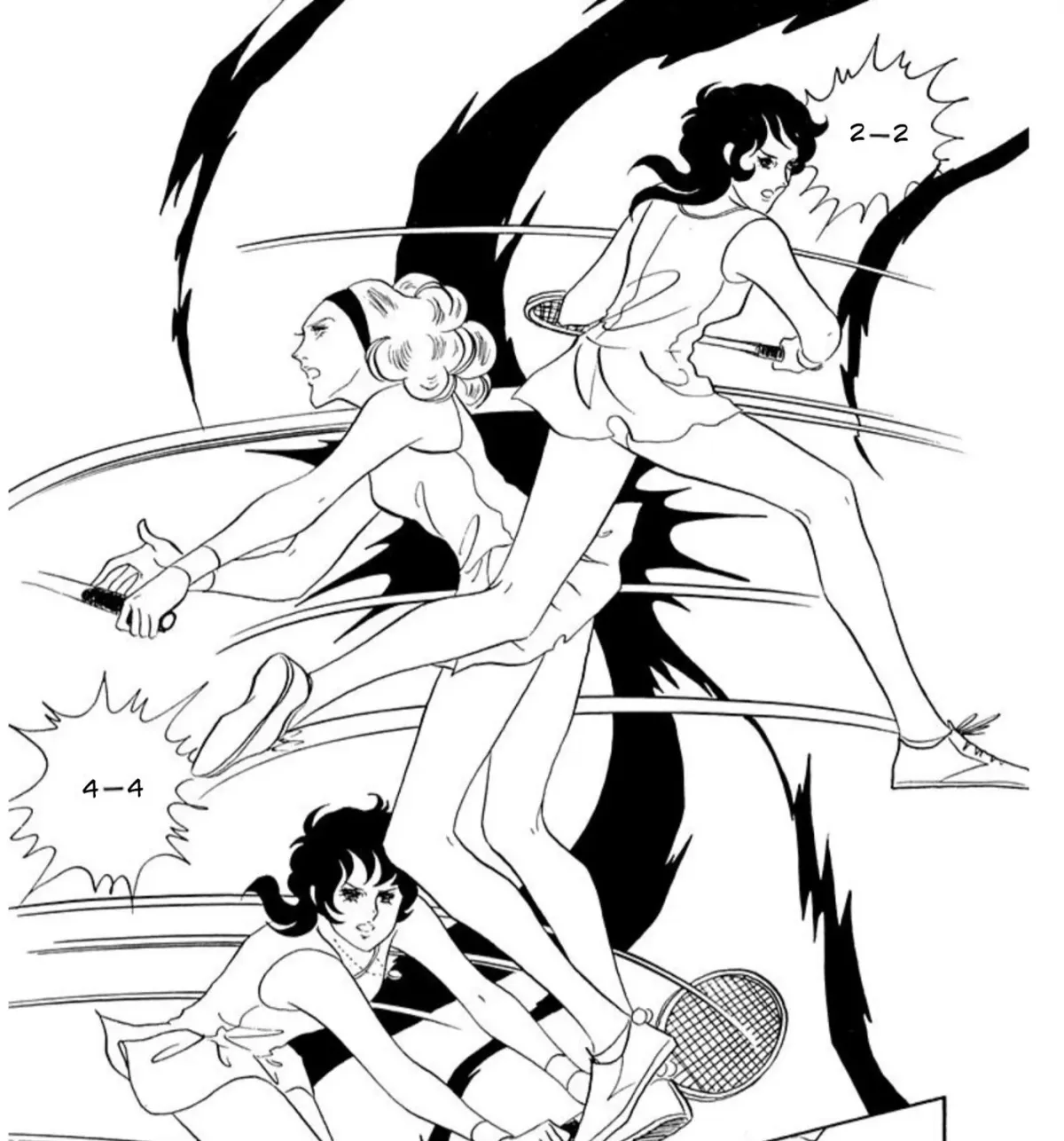 Manga page 21
