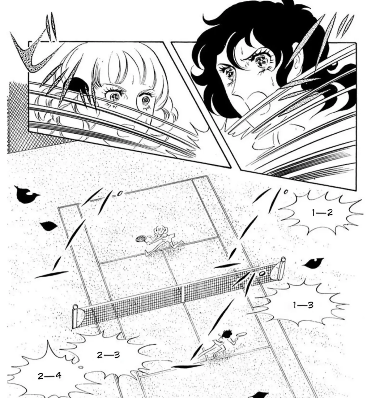 Manga page 51