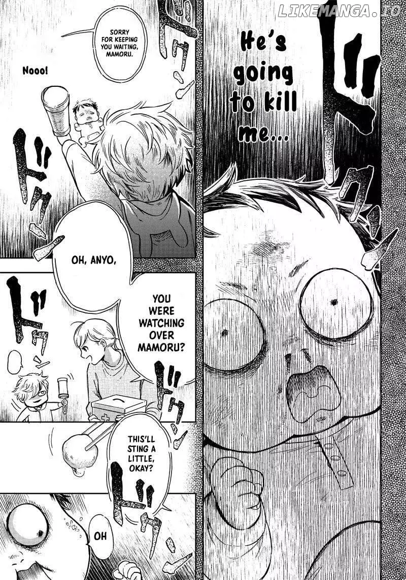 Manga page 15