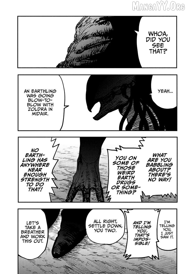 Manga page 17